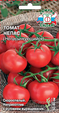 томат Непас Непасынкующийся ®  о/г (Евро, 0,1)